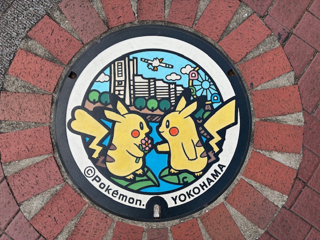 イメージ2