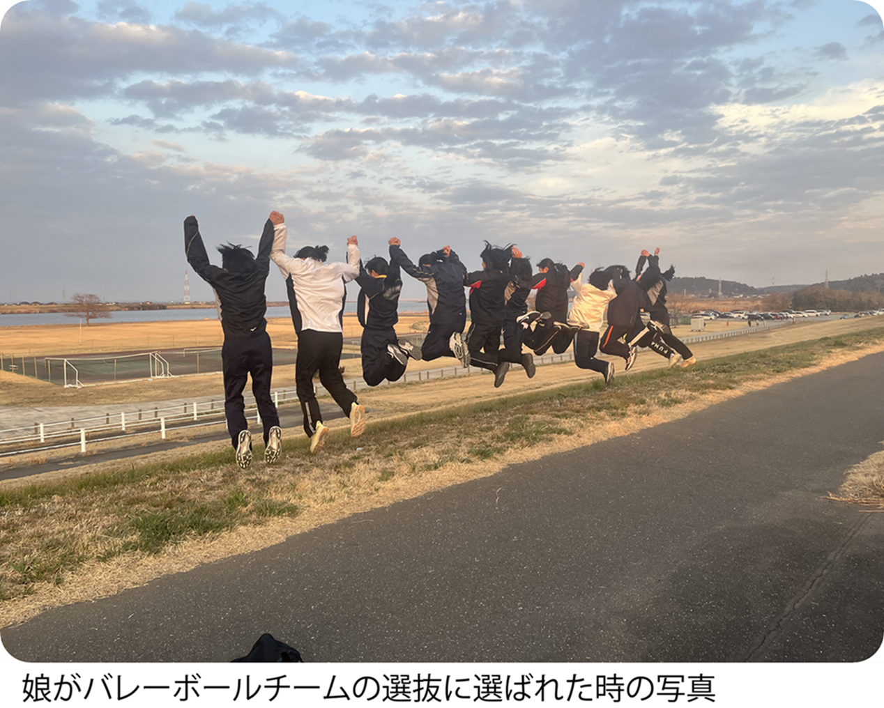 イメージ2