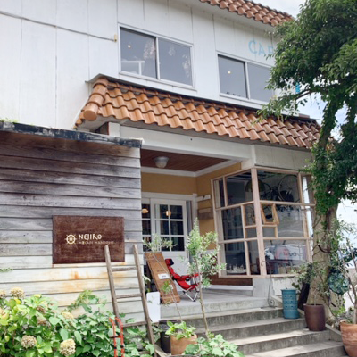 NEJIRO CAFE